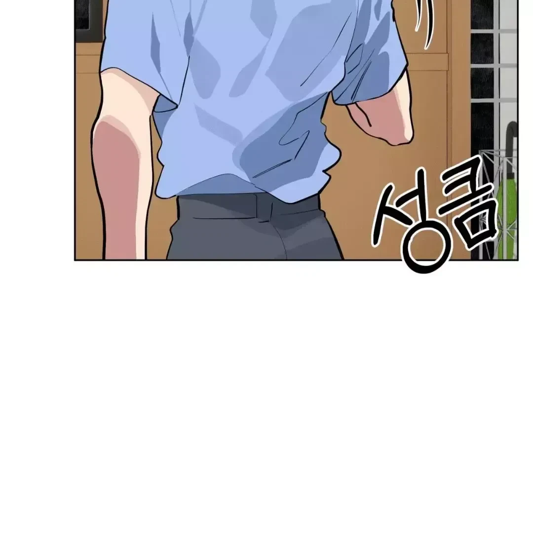 Chapter 5, page 58