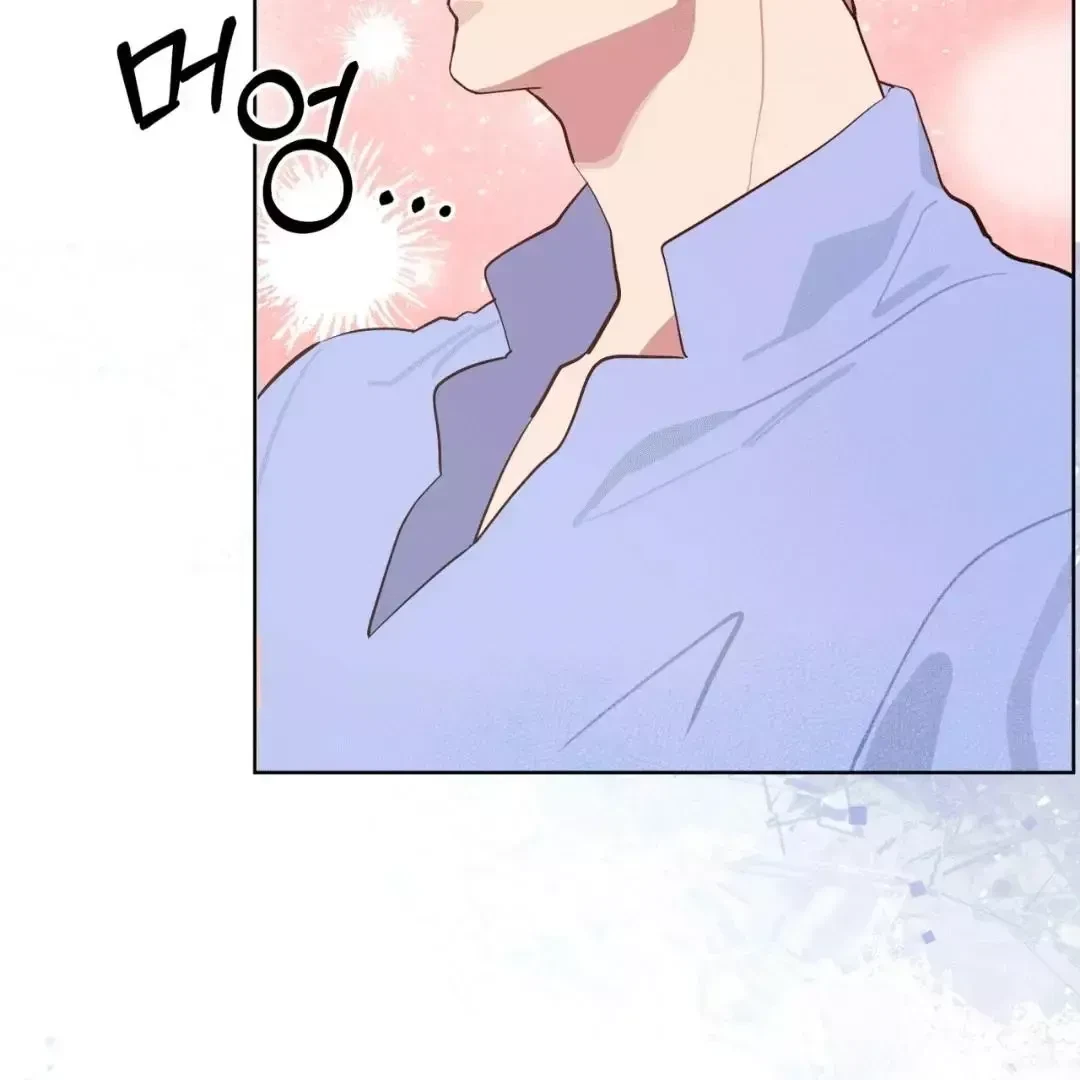 Chapter 5, page 67