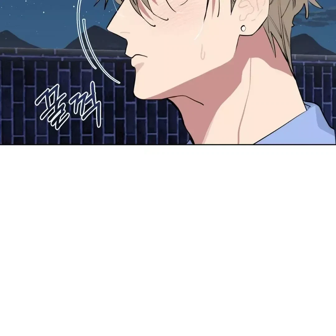 Chapter 5, page 76