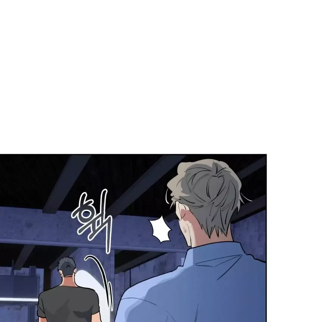 Chapter 5, page 81