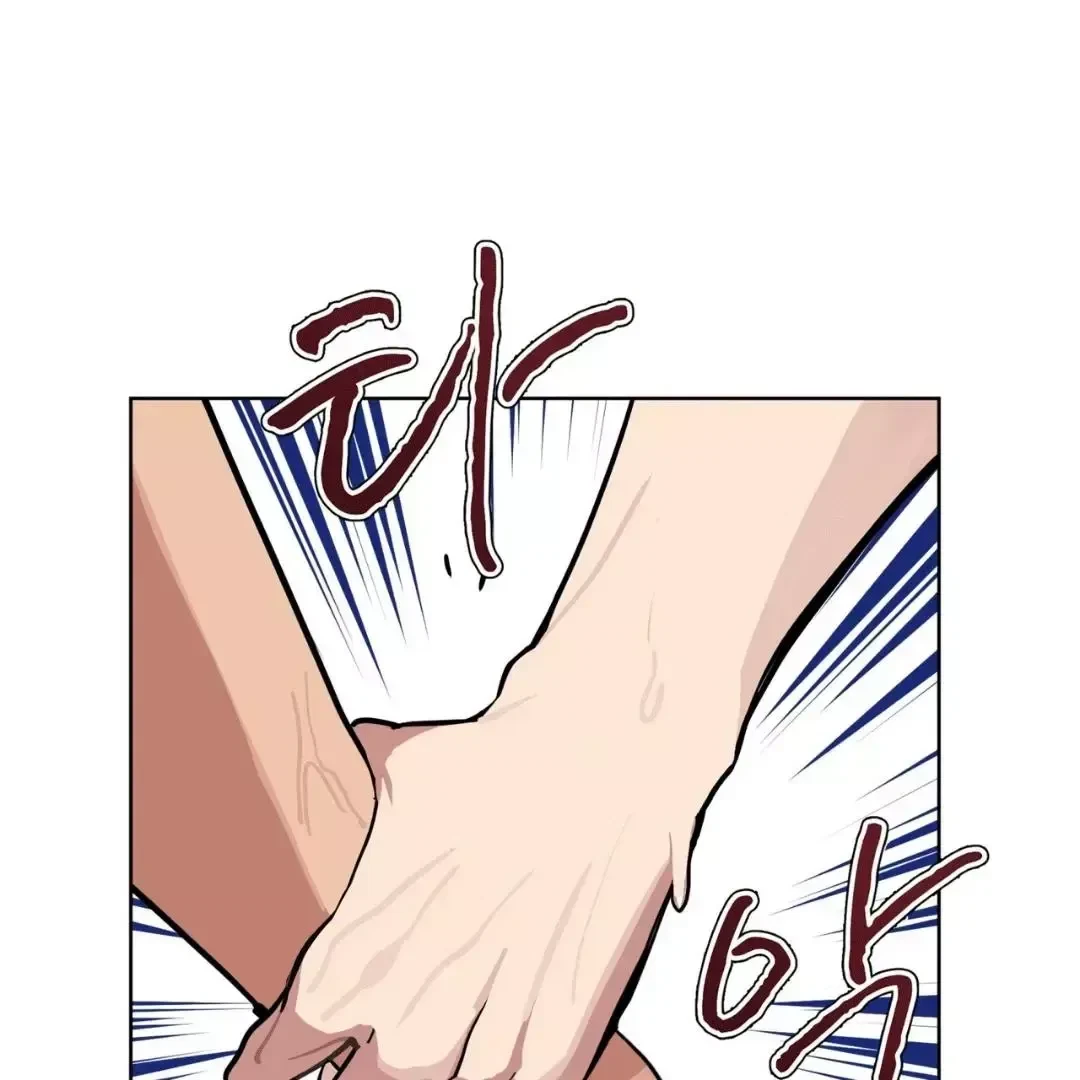 Chapter 5, page 87