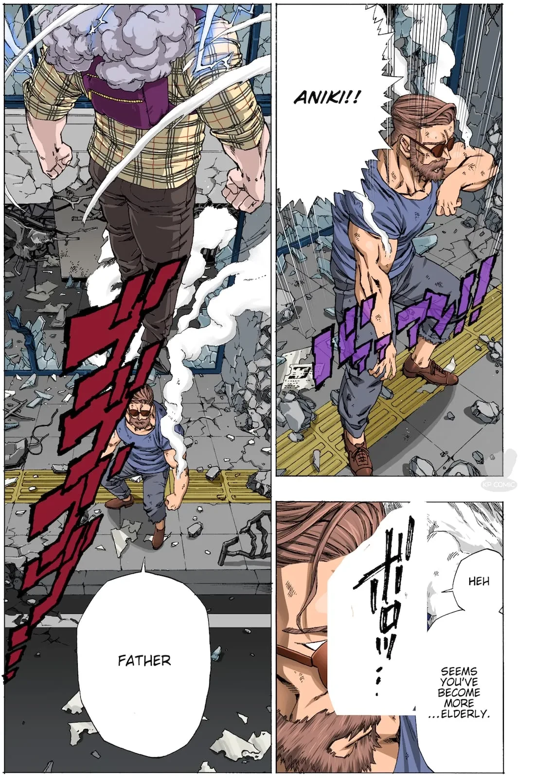 Chapter 20, page 2