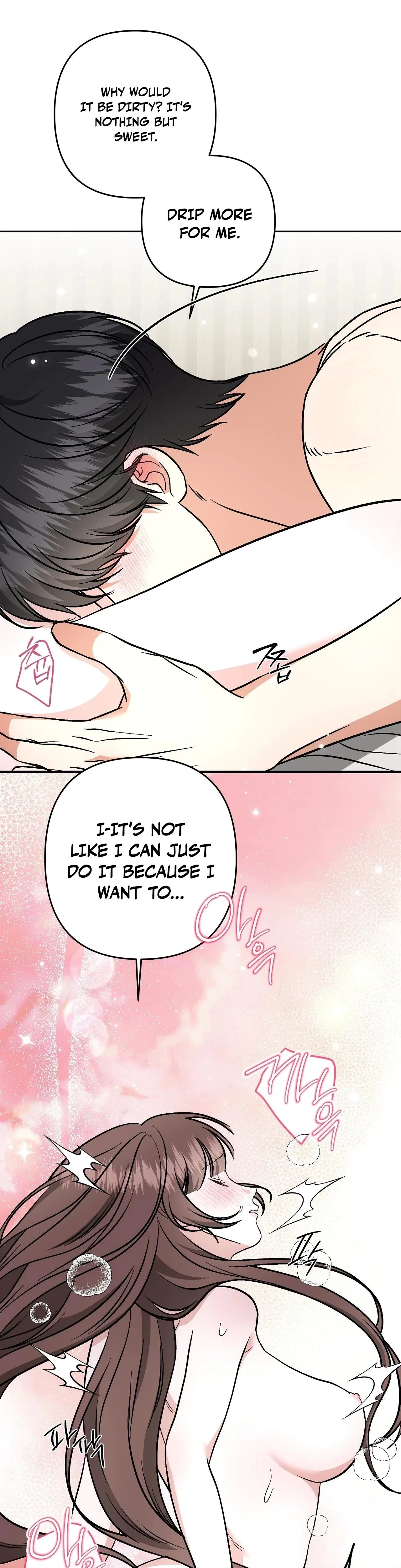 Chapter 17, page 19
