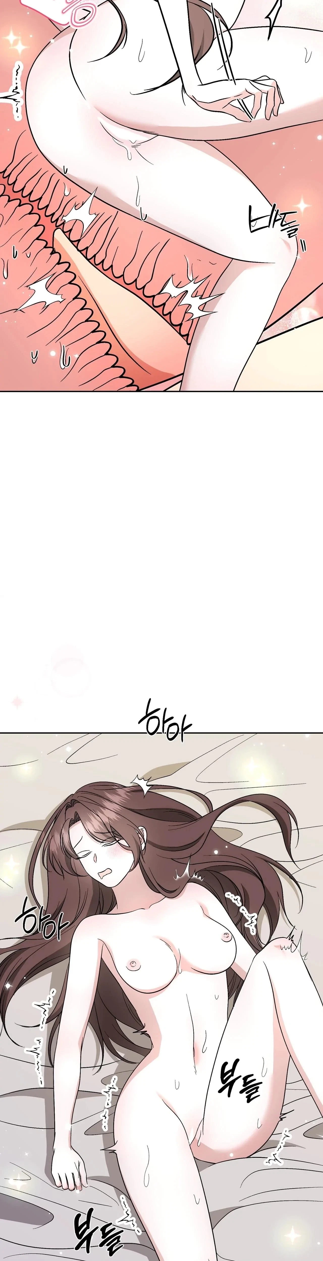 Chapter 17, page 20