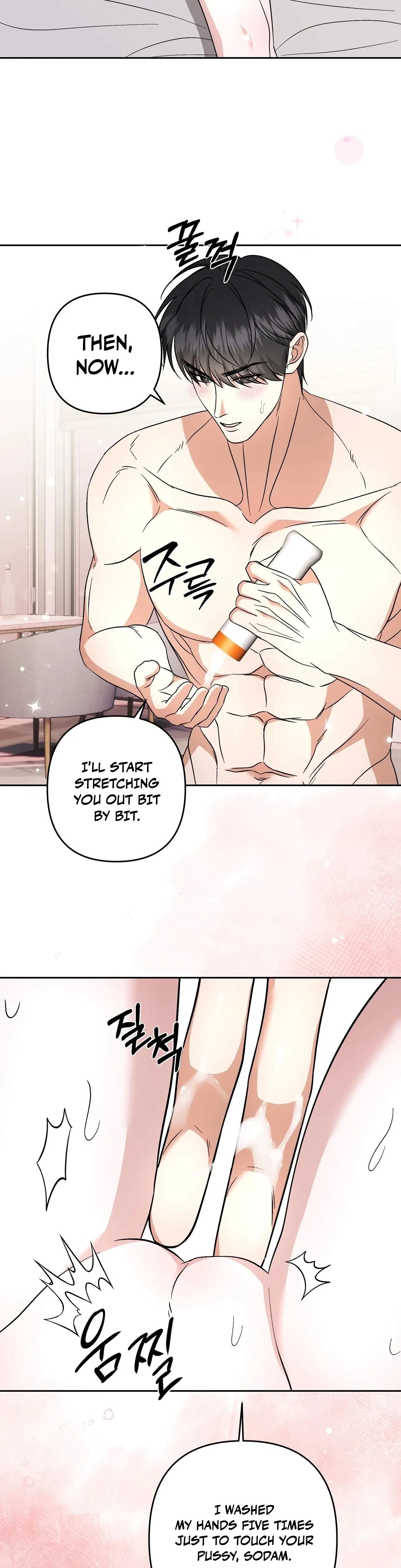 Chapter 17, page 21