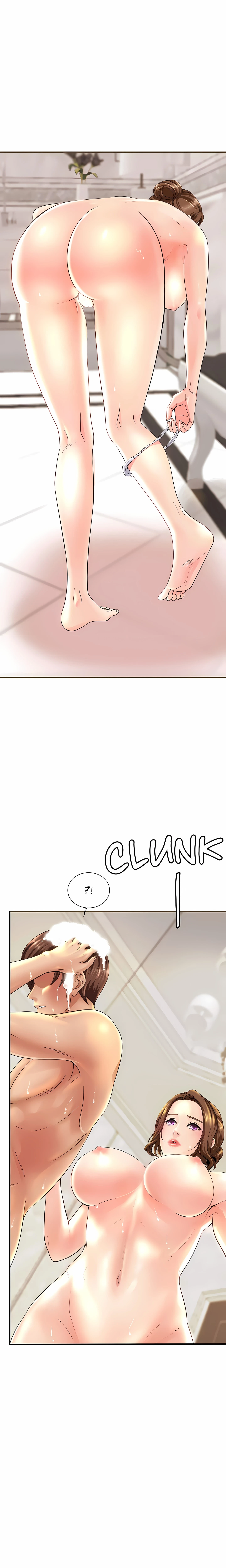 Close Family Chapter 1 (Uncensored), page 5