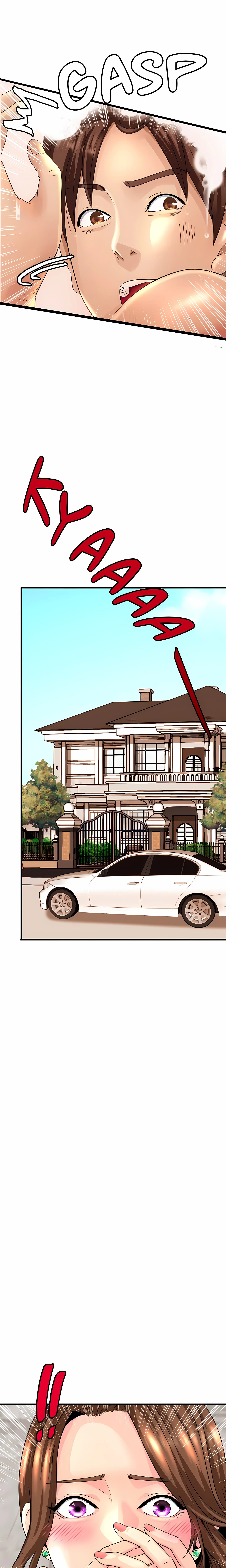 Close Family Chapter 1 (Uncensored), page 6