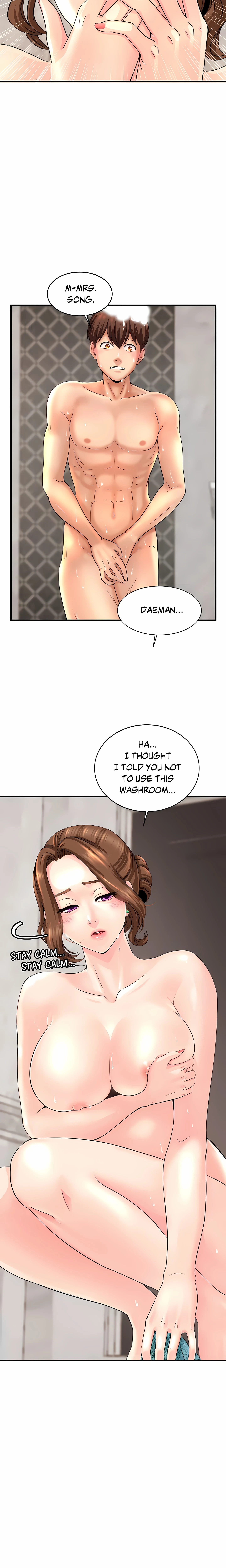 Close Family Chapter 1 (Uncensored), page 7