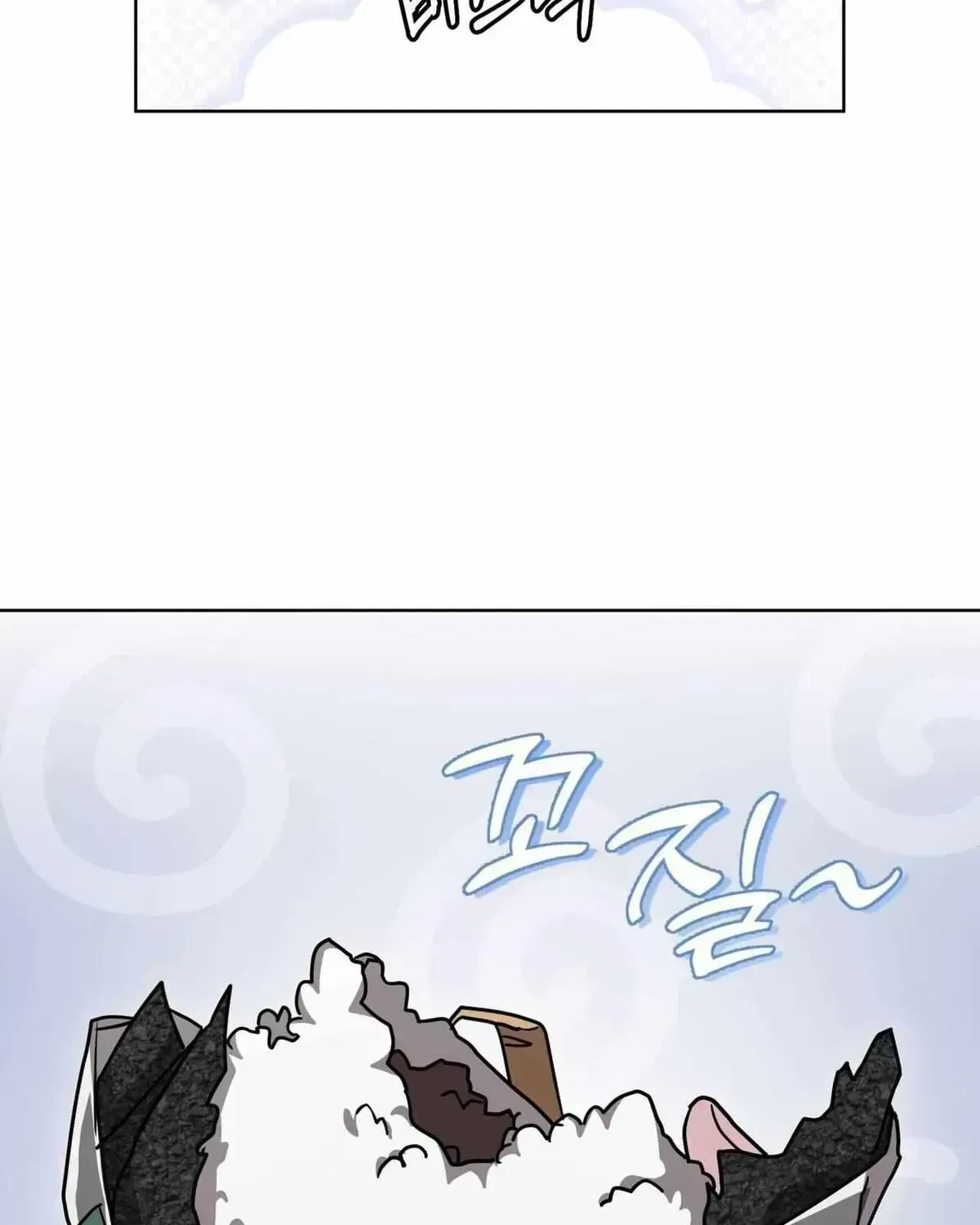 Chapter 1.7, page 100