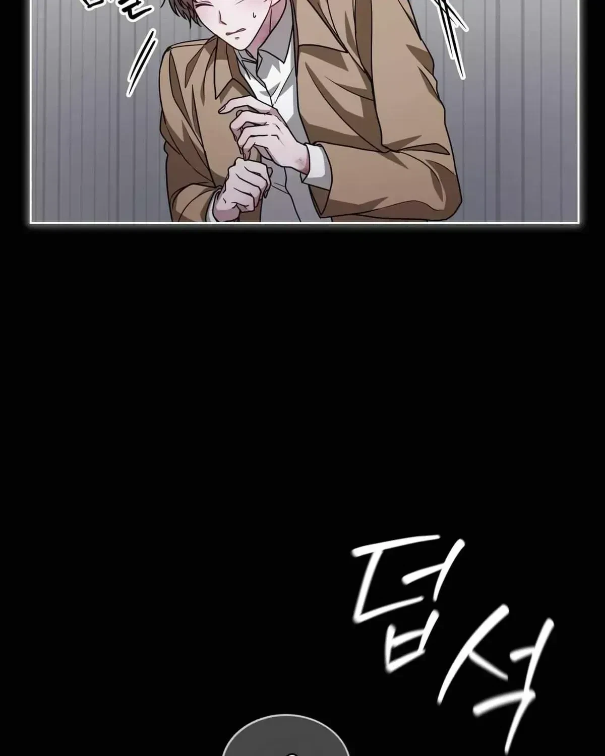 Chapter 1.7, page 12