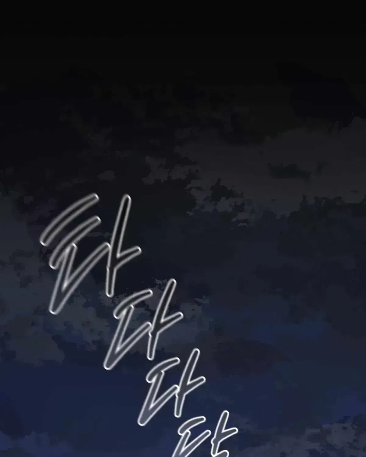 Chapter 1.7, page 15