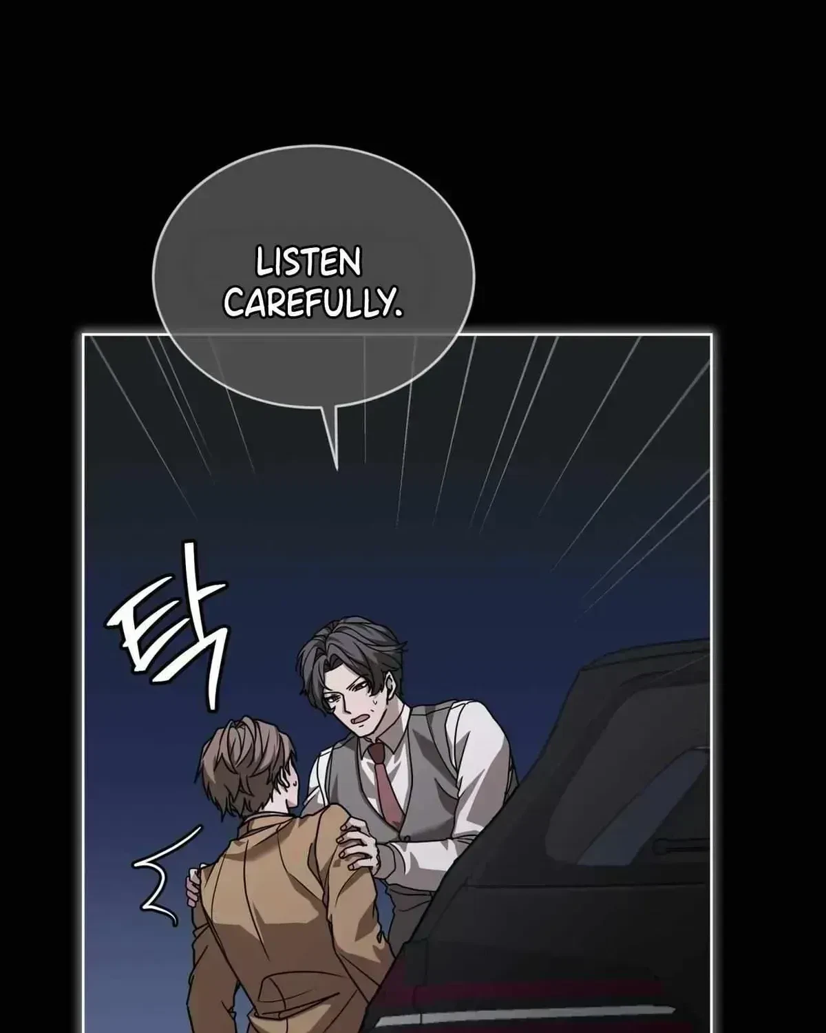 Chapter 1.7, page 23