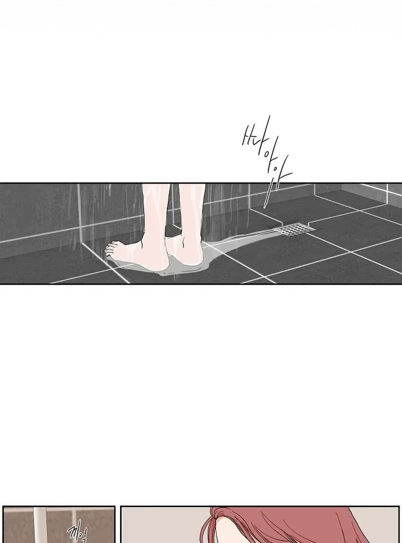 Chapter 6, page 10