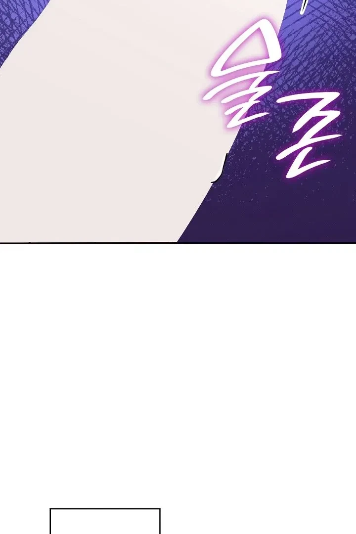 Chapter 16, page 47