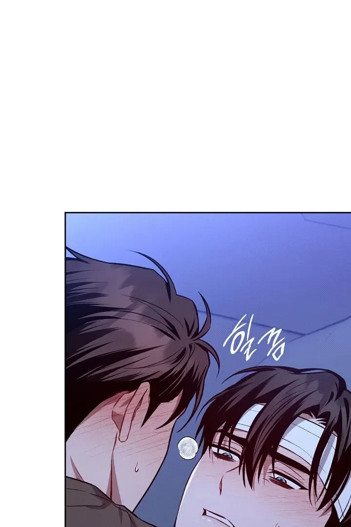 Chapter 16, page 8