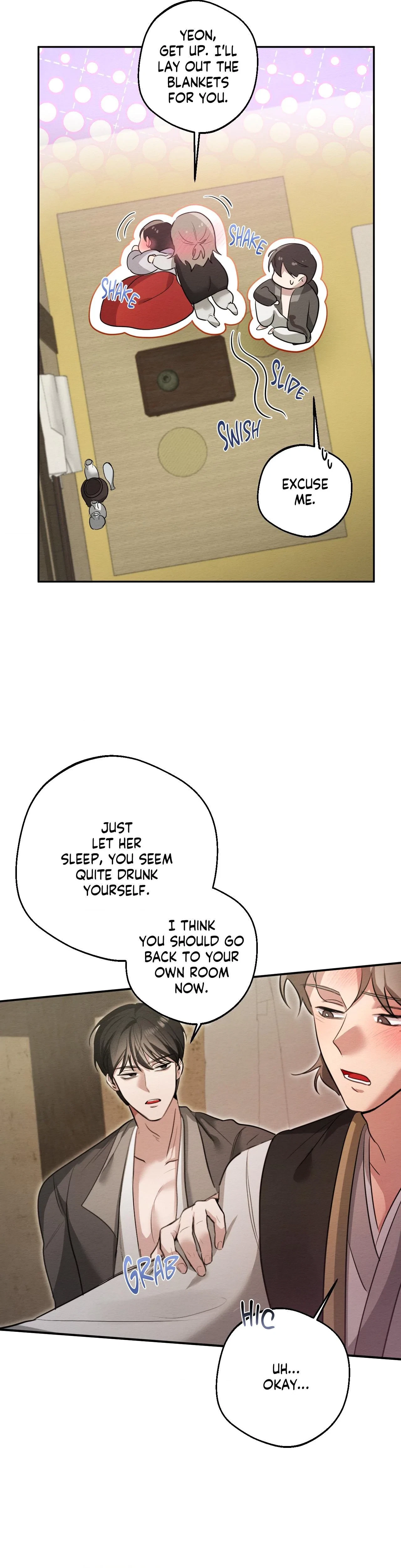 Capturing Spirits, Catching Feelings Chapter 25, page 15