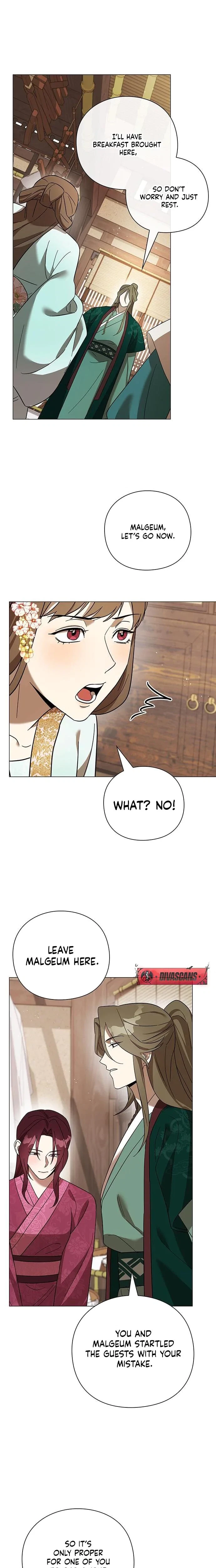 Under My Feet Chapter 13, page 10