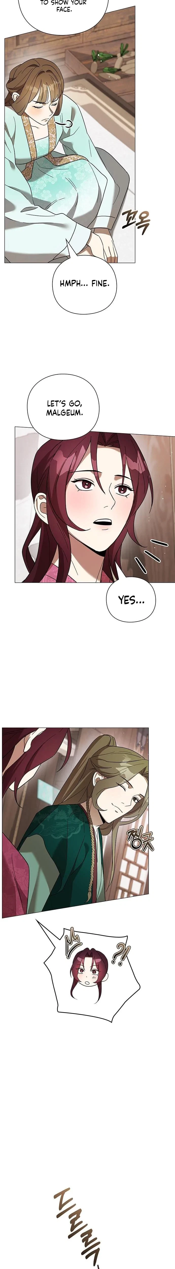 Under My Feet Chapter 13, page 11