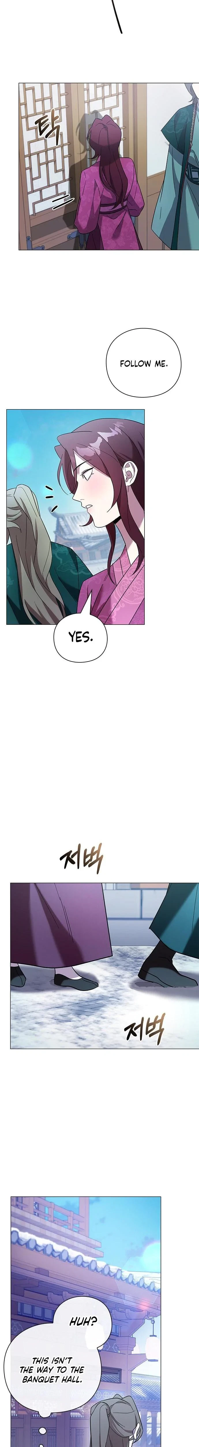 Under My Feet Chapter 13, page 12