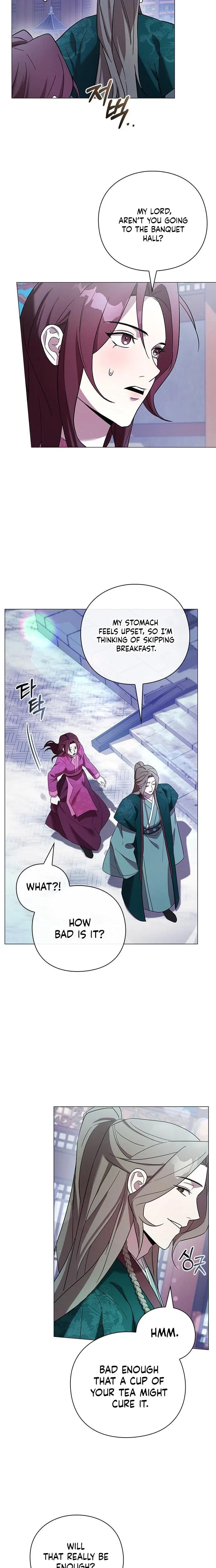 Under My Feet Chapter 13, page 13