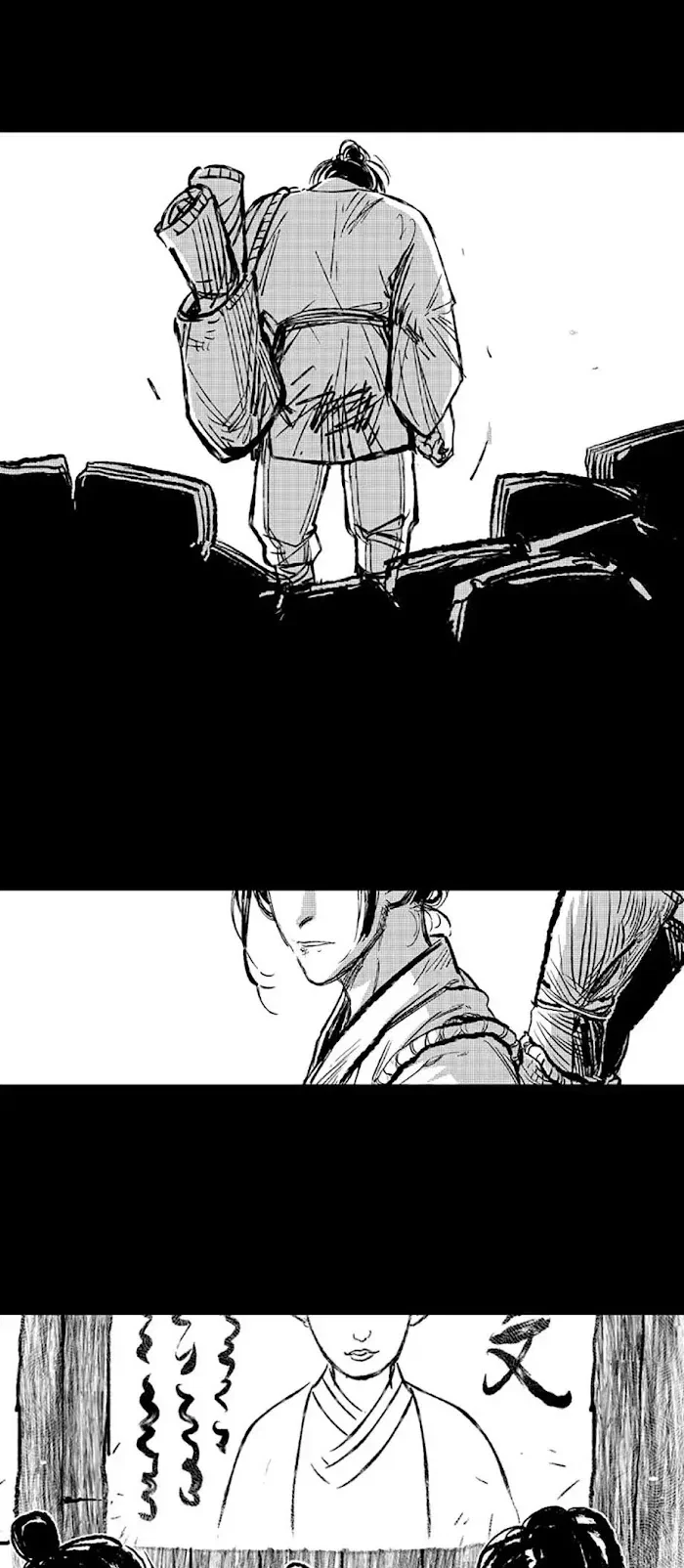 Chapter 1, page 7