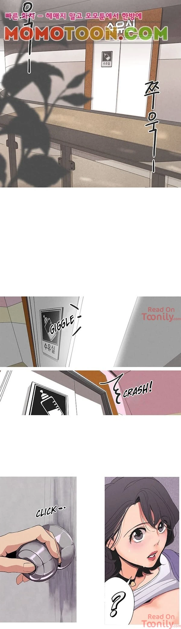 Chapter 0, page 12