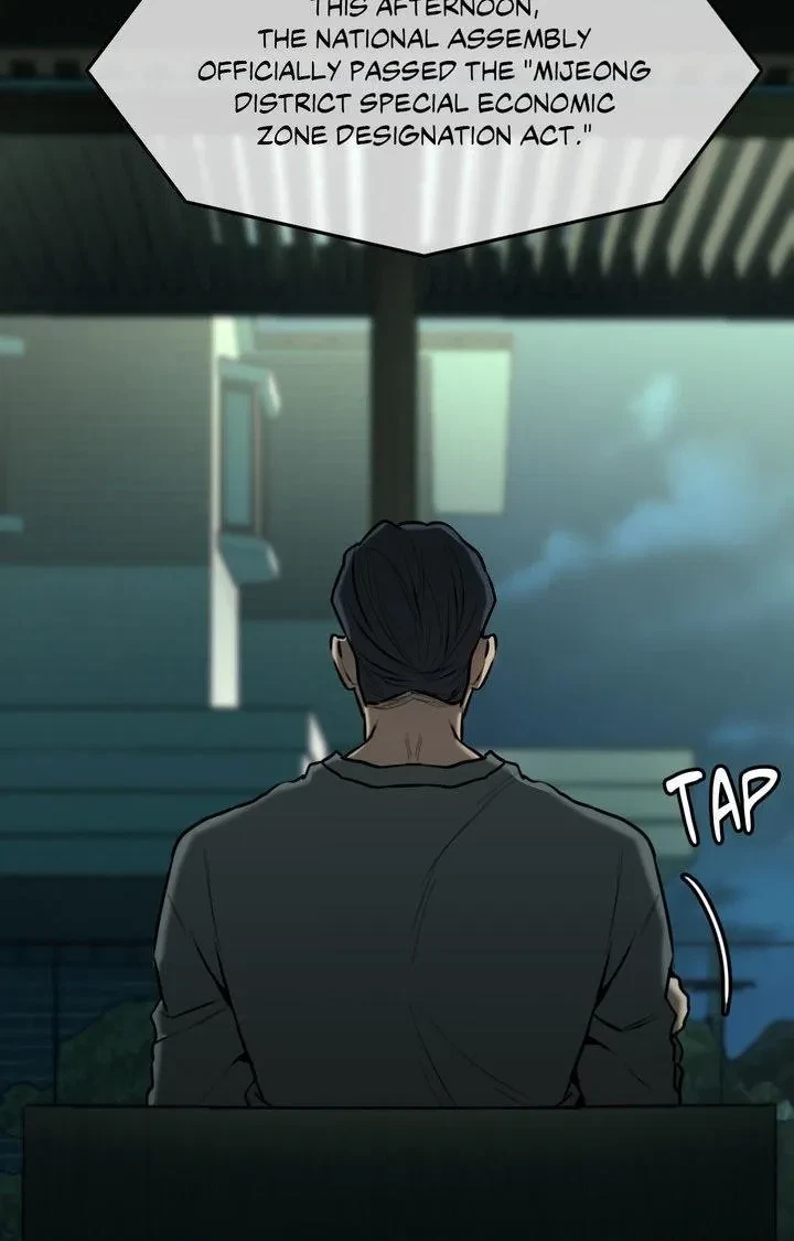 Chapter 108, page 26