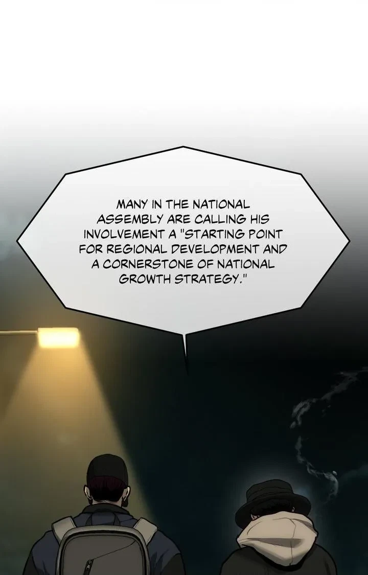 Chapter 108, page 33