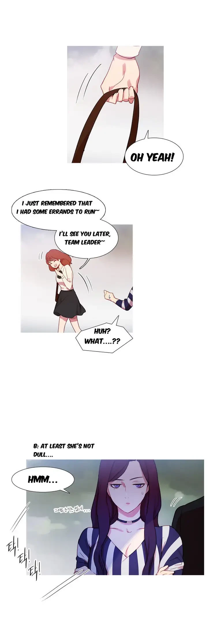 Chapter 29, page 6