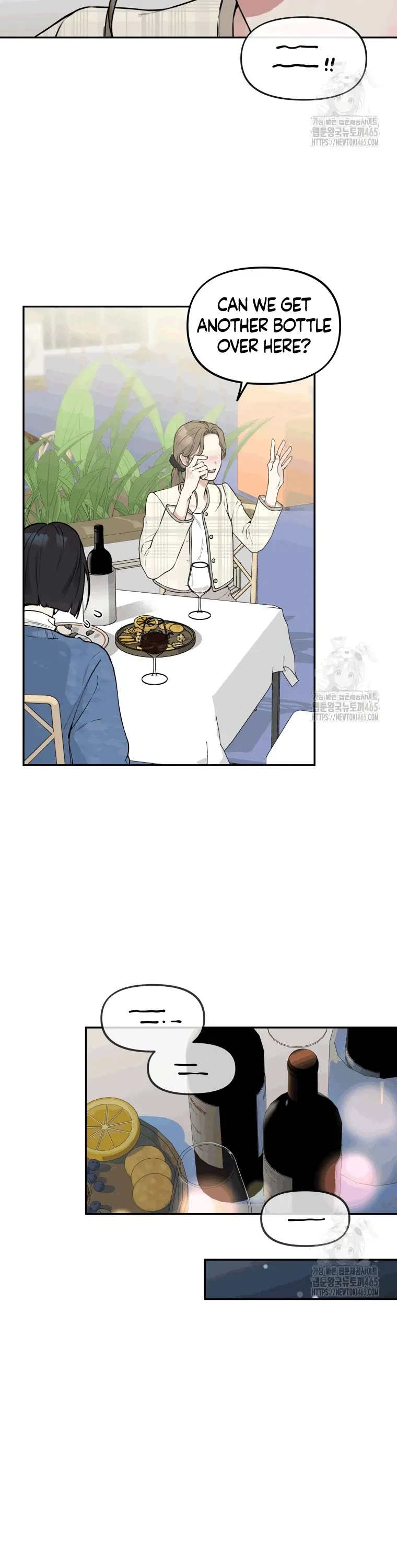 Dirty Marriage Chapter 1, page 16