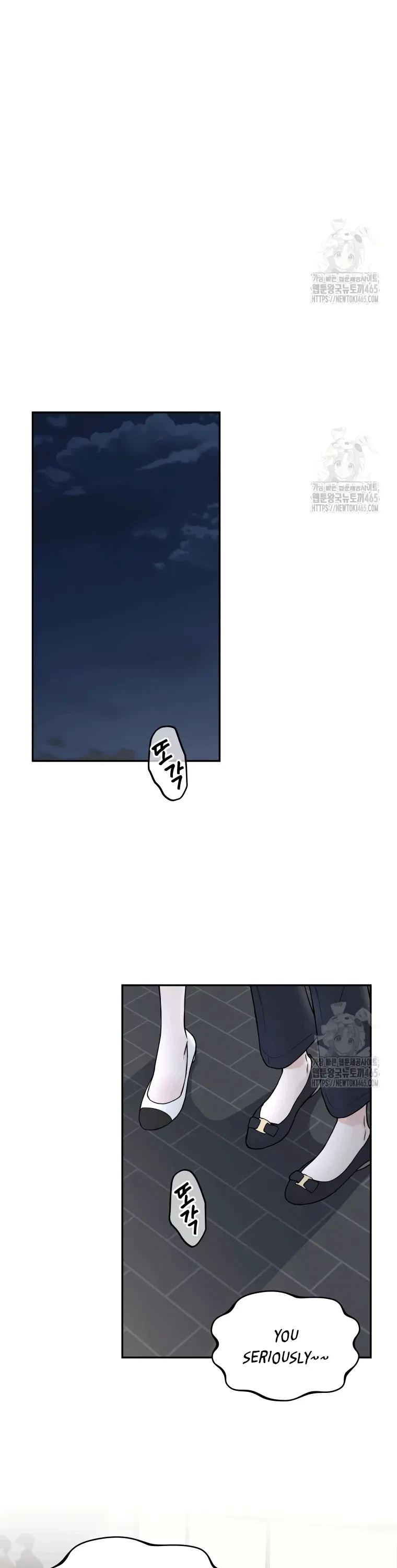 Dirty Marriage Chapter 1, page 17