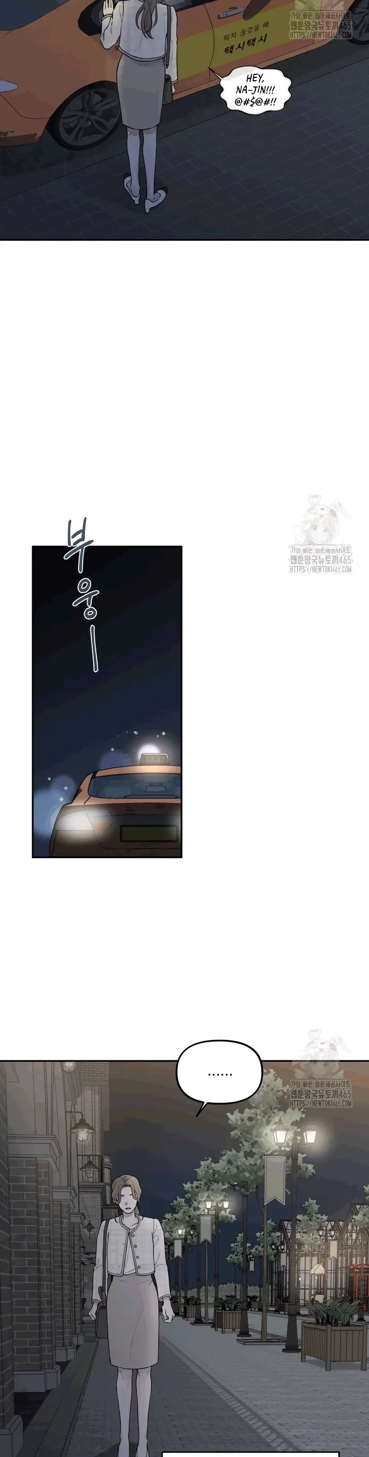 Dirty Marriage Chapter 1, page 20