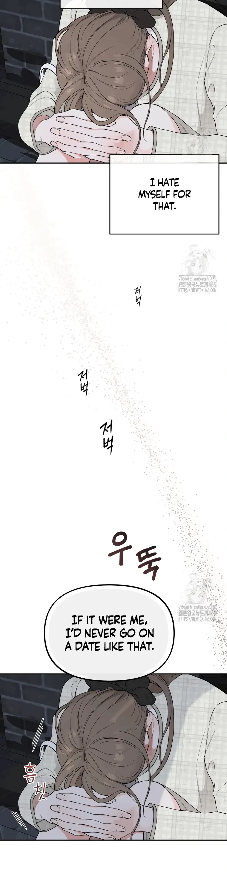 Dirty Marriage Chapter 1, page 24