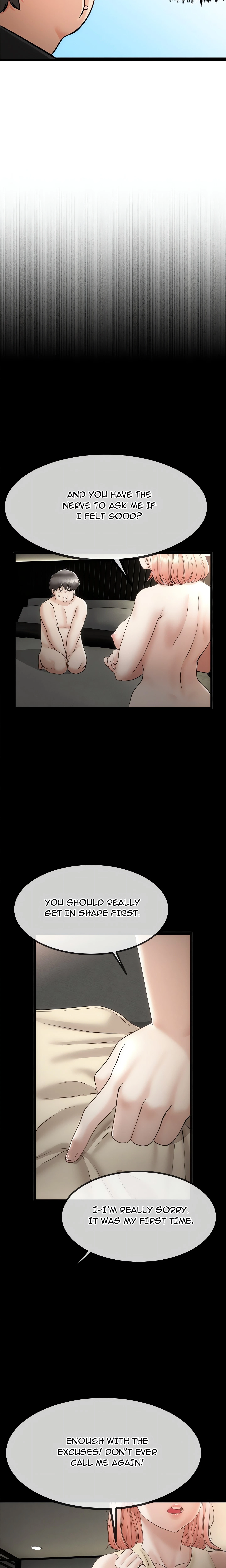 Family Again Chapter 1 (Uncensored), page 13
