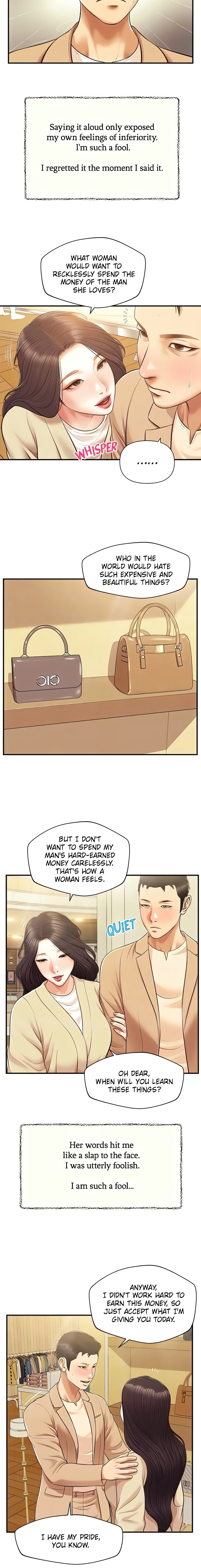 Concubine Chapter 137 (Uncensored), page 12