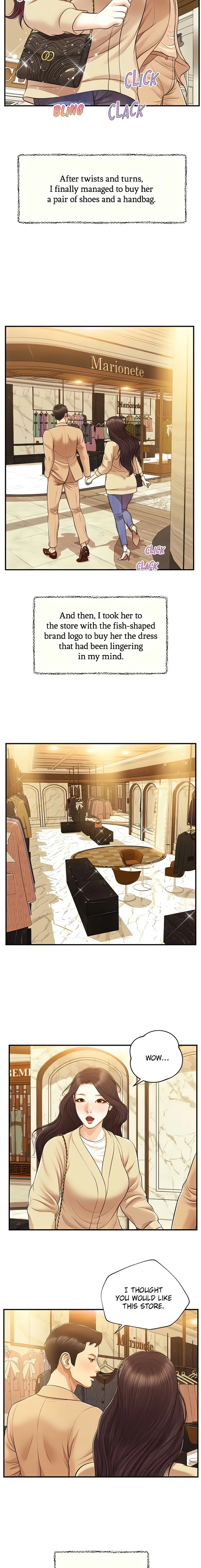 Concubine Chapter 137 (Uncensored), page 14