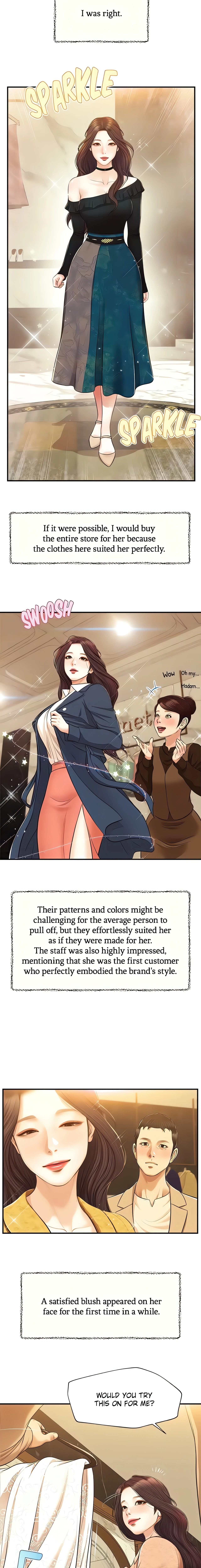 Concubine Chapter 137 (Uncensored), page 15