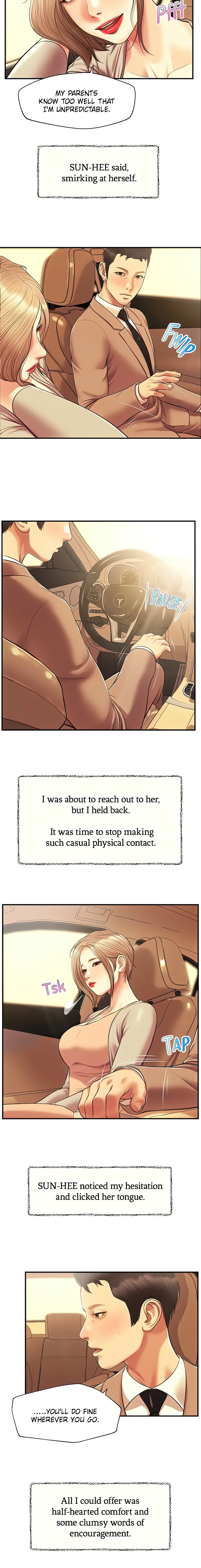 Concubine Chapter 137 (Uncensored), page 3