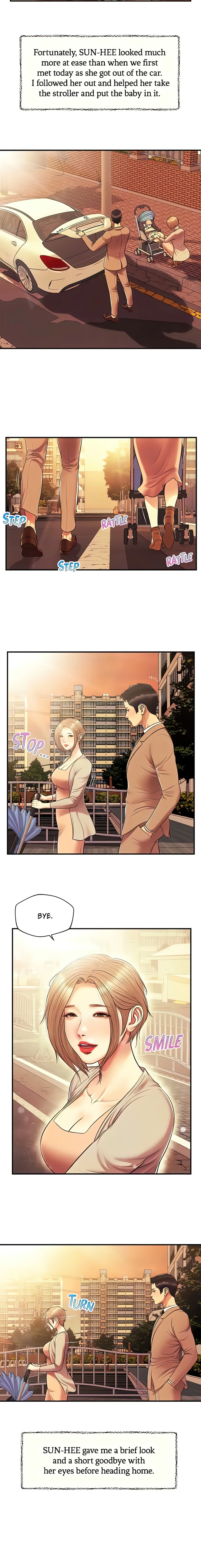 Concubine Chapter 137 (Uncensored), page 5