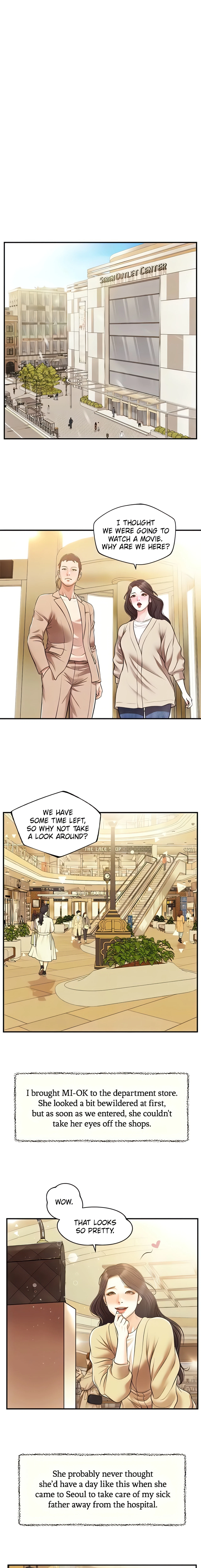 Concubine Chapter 137 (Uncensored), page 7