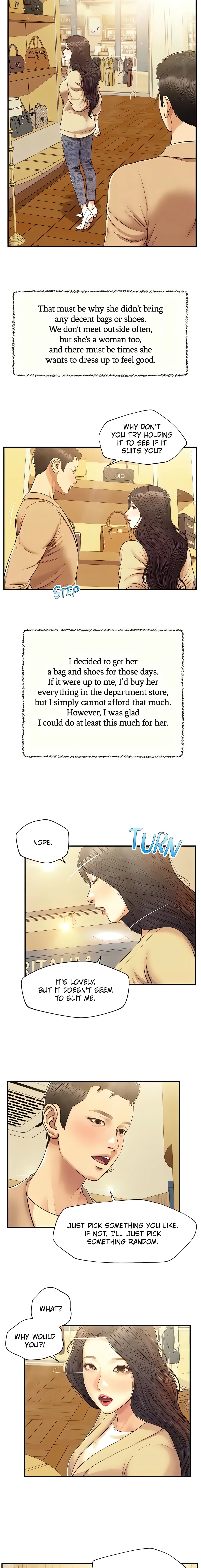 Concubine Chapter 137 (Uncensored), page 8