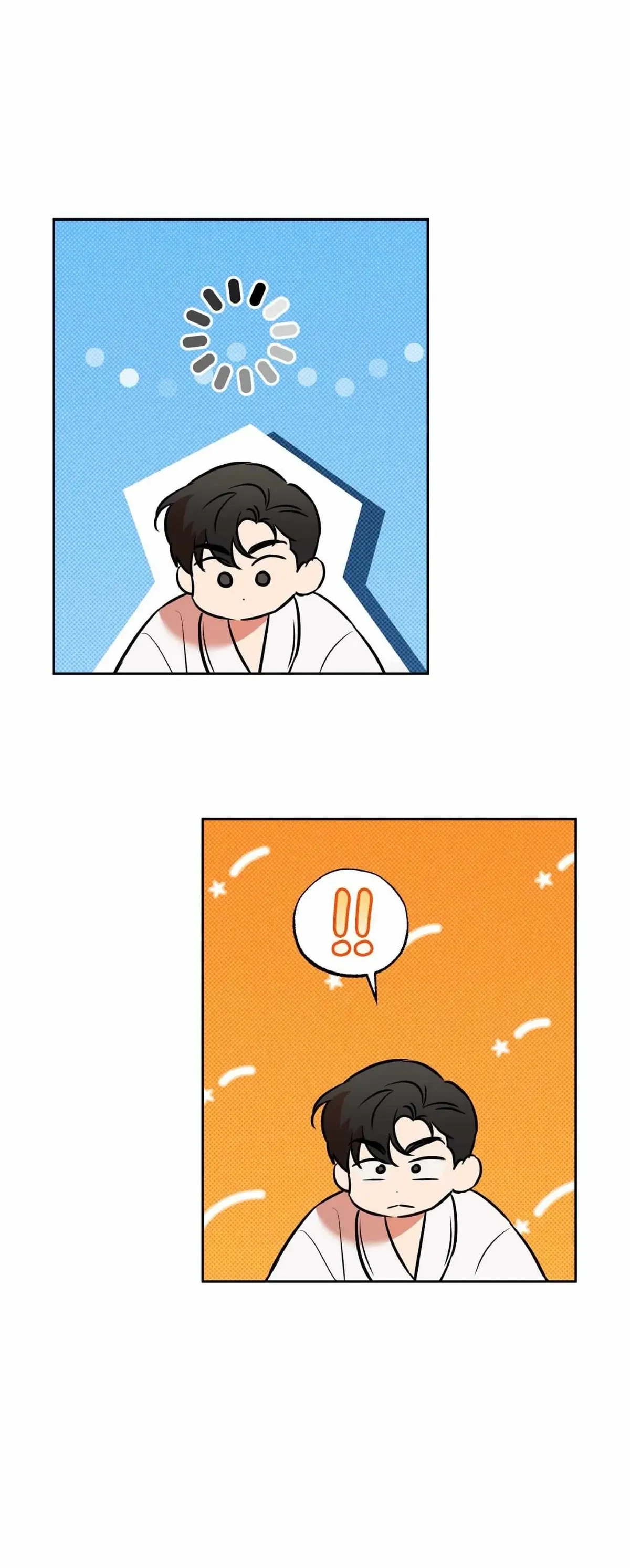 Sugar Trap Chapter 51, page 7
