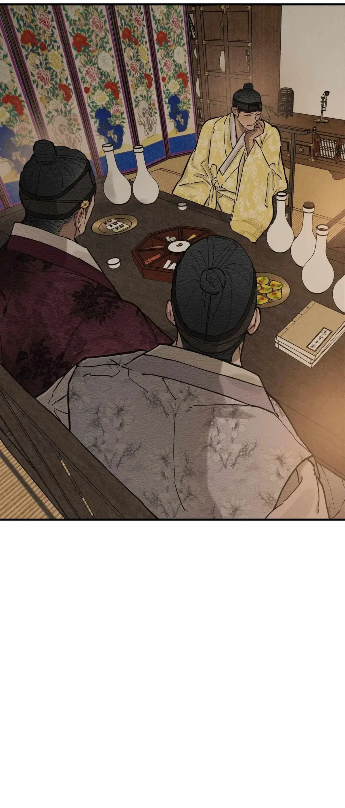 Chapter 56, page 24