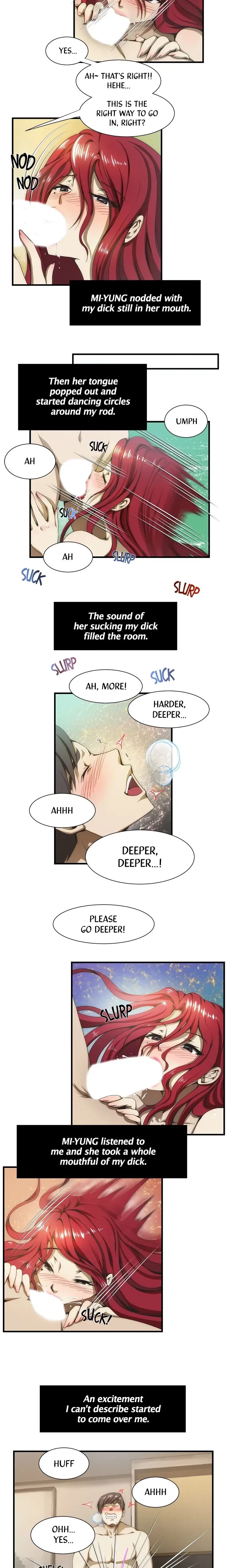 My Brother's Wife Chapter 36, page 3