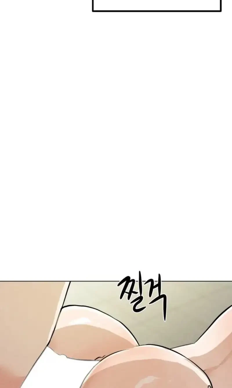 Chapter 7, page 18
