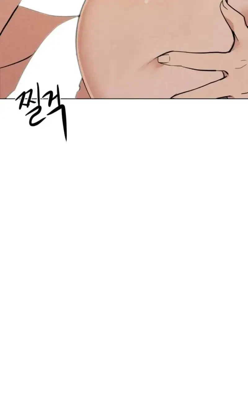 Chapter 7, page 19