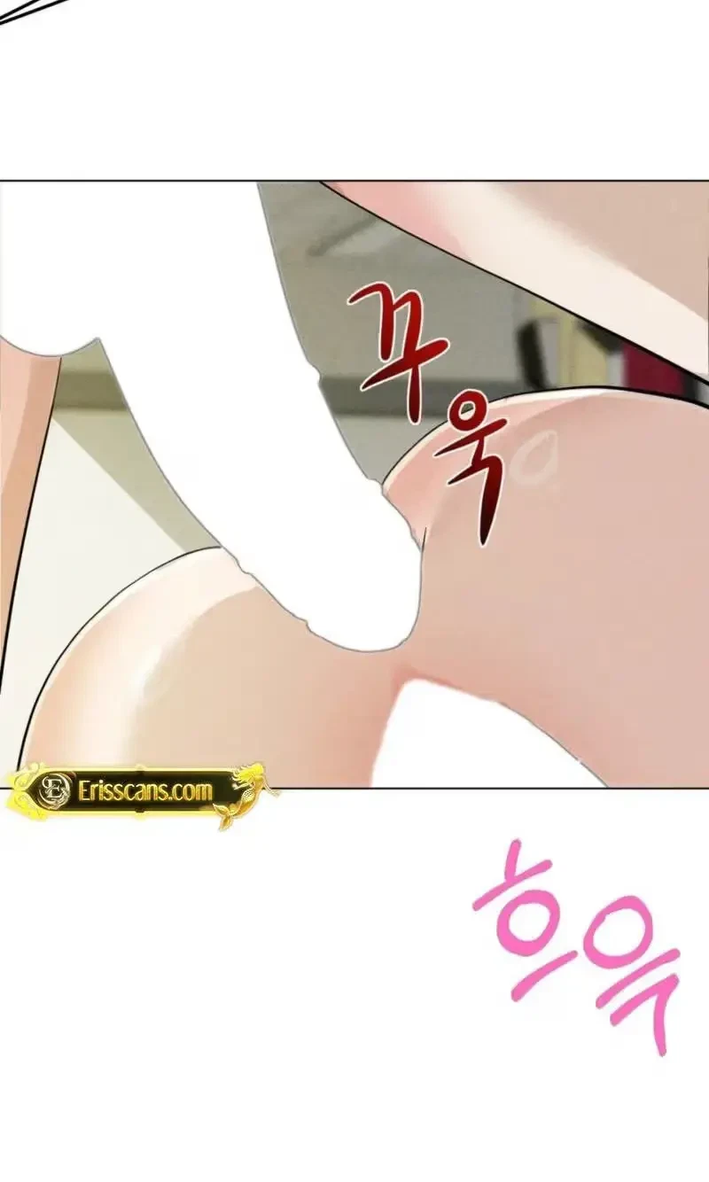 Chapter 7, page 6