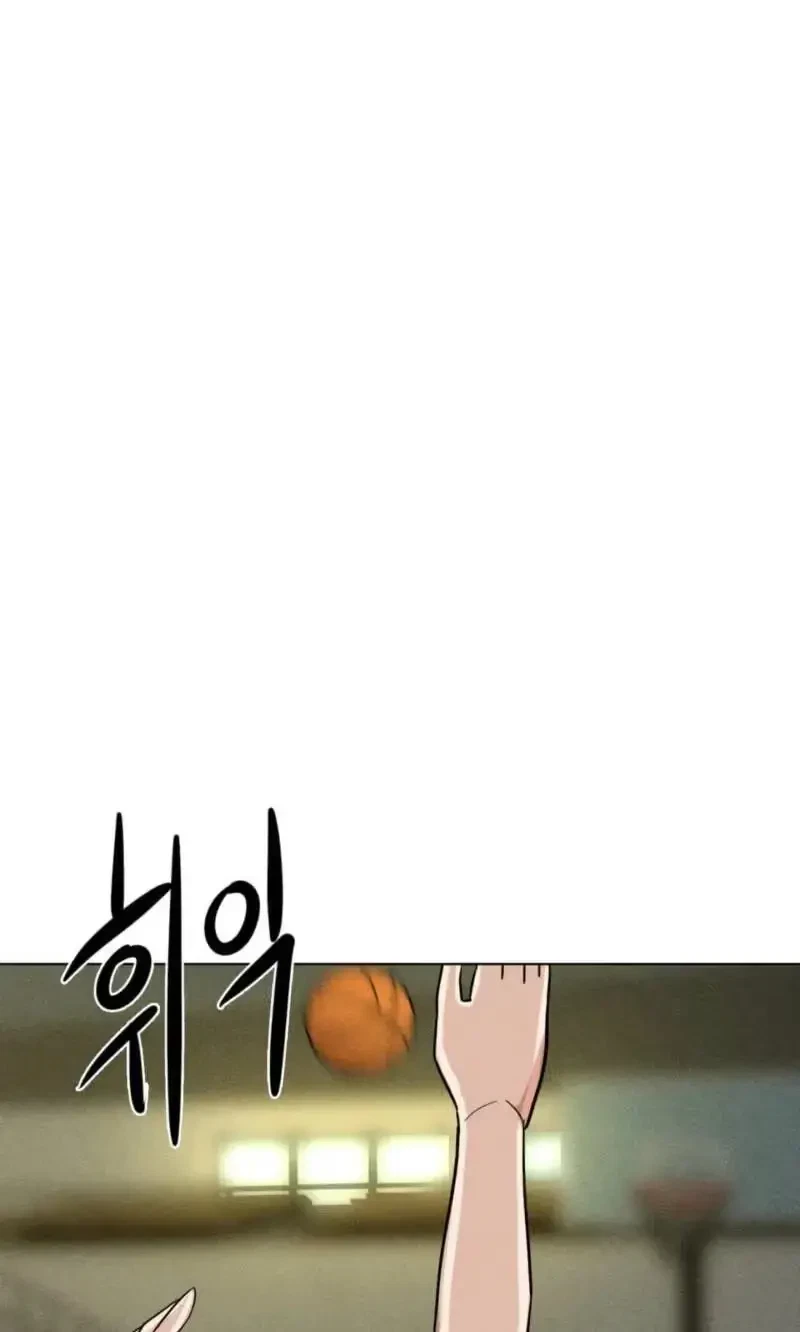 Chapter 7, page 85