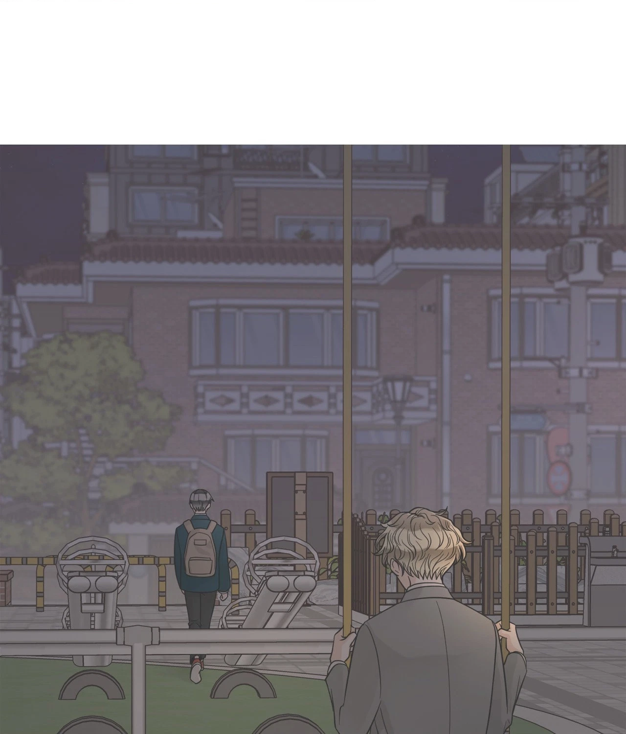 The Alpha's Mate Chapter 56, page 12