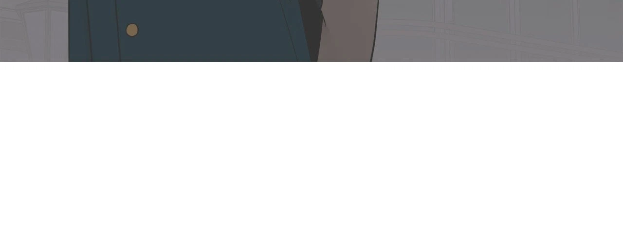 The Alpha's Mate Chapter 56, page 16